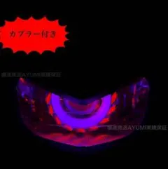 2026年最新】イカリング アドレスの人気アイテム - メルカリ