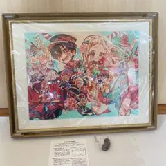 2026年最新】あいだいろ 直筆サインの人気アイテム - メルカリ