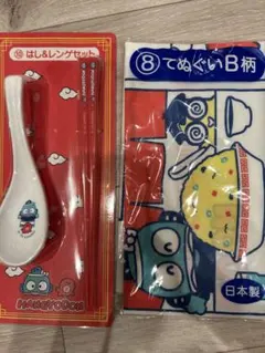 2026年最新】ハンギョドン 箸の人気アイテム - メルカリ