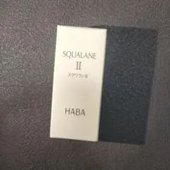 2026年最新】スクワランの人気アイテム - メルカリ