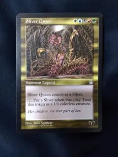 2026年最新】スリヴァーの女王の人気アイテム - メルカリ