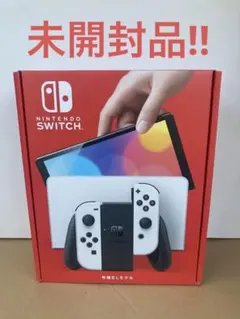2026年最新】switch 本体 有機el ホワイトの人気アイテム - メルカリ