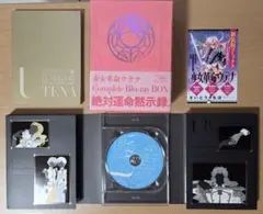 2026年最新】少女革命ウテナ CD BOXの人気アイテム - メルカリ