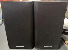 2026年最新】pioneer xの人気アイテム - メルカリ