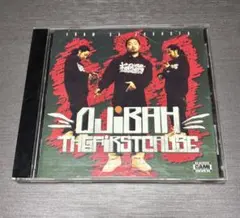 2026年最新】sd junkstaの人気アイテム - メルカリ