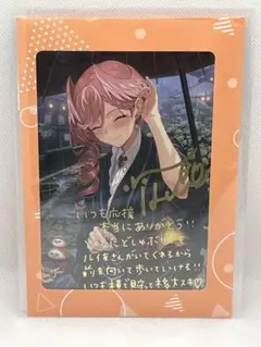 2026年最新】鷹嶺ルイ サインの人気アイテム - メルカリ