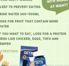 2026年最新】nash dietの人気アイテム - メルカリ