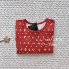 2026年最新】マリメッコ muijaの人気アイテム - メルカリ