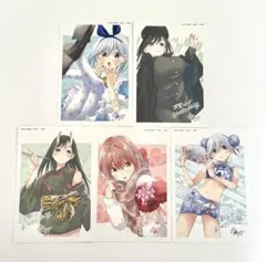 2026年最新】甘神さんちの縁結び 特典の人気アイテム - メルカリ