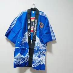 2026年最新】サザン はっぴの人気アイテム - メルカリ