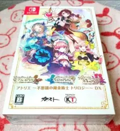 2026年最新】ソフィーのアトリエ ～不思議な本の錬金術士～ DXの人気