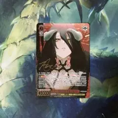 2026年最新】慈悲深き純白の悪魔 アルベド SPの人気アイテム - メルカリ