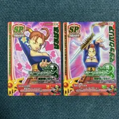 2026年最新】ドラゴンクエストバトルロード ぱふぱふの人気アイテム