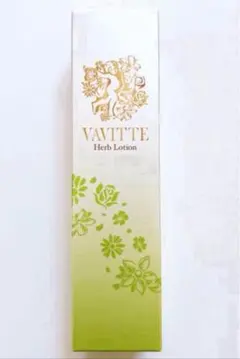 2026年最新】VAVITTEの人気アイテム - メルカリ