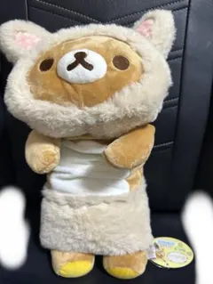 2026年最新】リラックマクタクタ抱きぐるみの人気アイテム - メルカリ