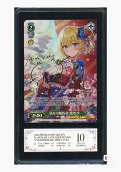 2026年最新】五等分の花嫁 4コンの人気アイテム - メルカリ