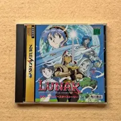 2026年最新】セガサターンの人気アイテム - メルカリ