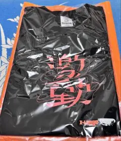 2026年最新】激動 ストグラの人気アイテム - メルカリ