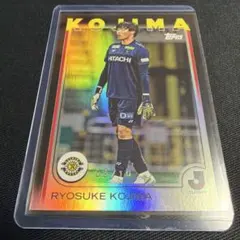 2026年最新】柏レイソル サインの人気アイテム - メルカリ