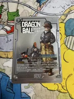 ドラゴンボールカード フュージョンワールド ブルマ PR プロモ