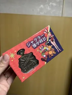 2026年最新】北電子 ジャグラーの人気アイテム - メルカリ