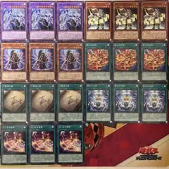 2026年最新】マギストス デッキの人気アイテム - メルカリ