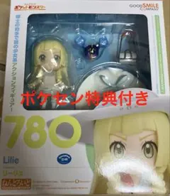 2026年最新】ねんどろいど リーリエの人気アイテム - メルカリ