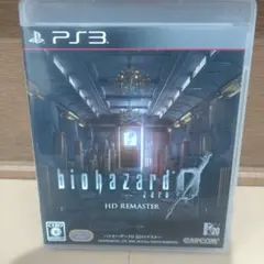 2026年最新】バイオハザード0 HDリマスターの人気アイテム - メルカリ