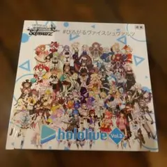 2026年最新】ホロライブ vol.2 シュリンク付きの人気アイテム - メルカリ
