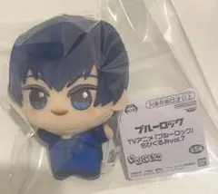 2026年最新】潔世一 ちびぐるみ vol.7の人気アイテム - メルカリ