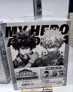 2026年最新】ヒロアカ アートコースター rivals boxの人気アイテム