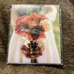 2026年最新】スーツファンタジー dvdの人気アイテム - メルカリ