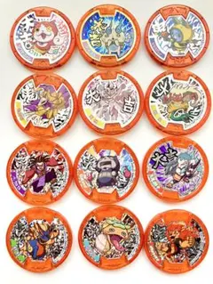 2026年最新】妖怪メダル 大吉の人気アイテム - メルカリ