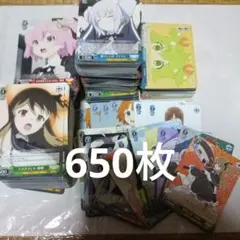 2026年最新】アサルトリリィ デッキの人気アイテム - メルカリ