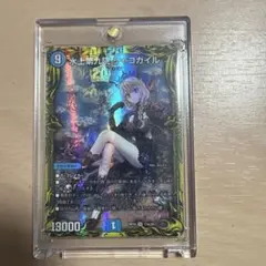 2026年最新】水上第九院 シャコガイル(20th)の人気アイテム - メルカリ