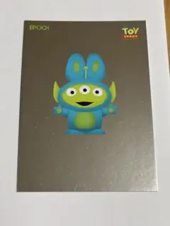 2026年最新】pixar カードの人気アイテム - メルカリ