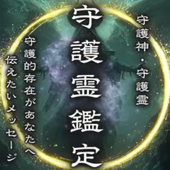 2026年最新】スピリチュアルの人気アイテム - メルカリ