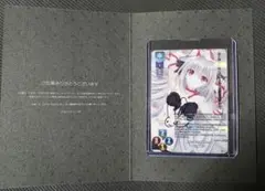 2026年最新】桜小路ルナ サインの人気アイテム - メルカリ