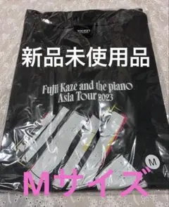 2026年最新】藤井風ツアーTの人気アイテム - メルカリ