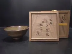 2026年最新】而妙斎の人気アイテム - メルカリ