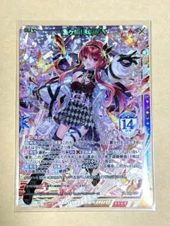 2026年最新】Z／Xの人気アイテム - メルカリ