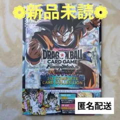 2026年最新】ドラゴンボール 1st complete card collectionの人気