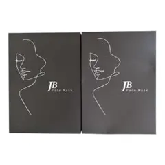 2026年最新】JUBILANT パック・フェイスマスクの人気アイテム - メルカリ