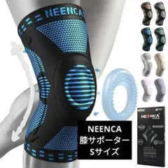2026年最新】neenca 膝サポーターの人気アイテム - メルカリ