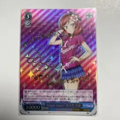 2026年最新】西木野 真姫 サインの人気アイテム - メルカリ