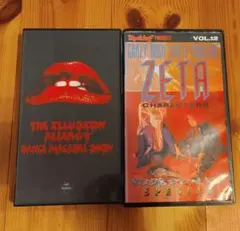 2026年最新】幻覚アレルギーの人気アイテム - メルカリ