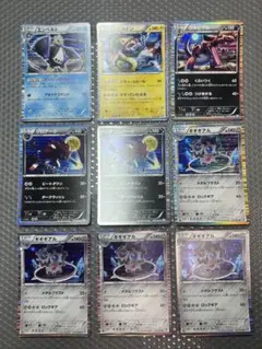 2026年最新】ダークラッシュ 未開封 ポケモンカードゲームbw 拡張