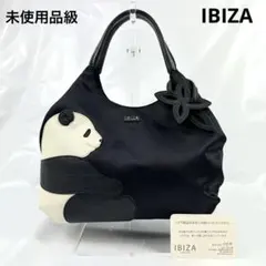 2026年最新】イビザ ibiza バッグ パンダの人気アイテム - メルカリ