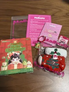 2026年最新】メロージョイの人気アイテム - メルカリ