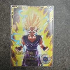 2026年最新】ドラゴンボールスーパーダイバーズ gdr sdv1–005の人気